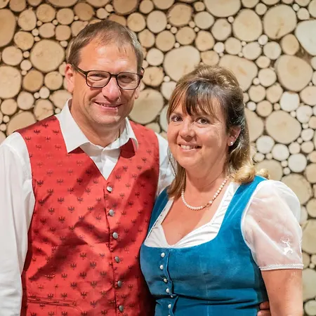 Апартаменты Sonnenschloessl *